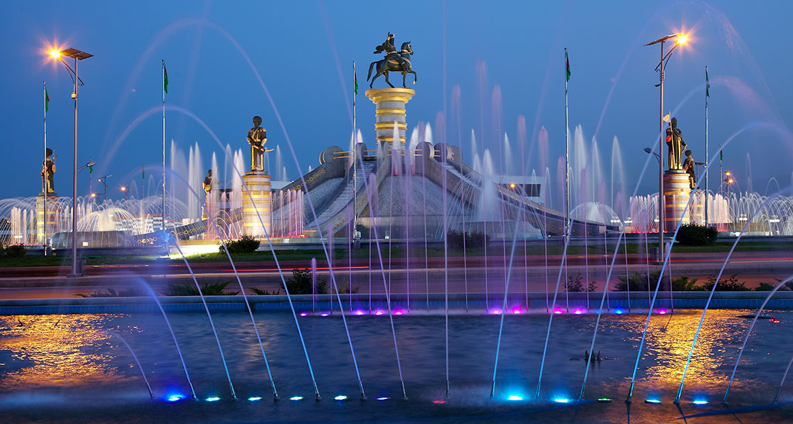 Ashgabat Fountain